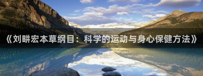 龙8国际现金