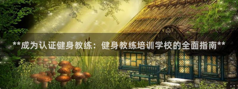龙八国际登录