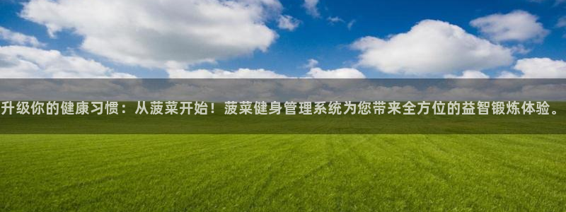龙8国际手机版