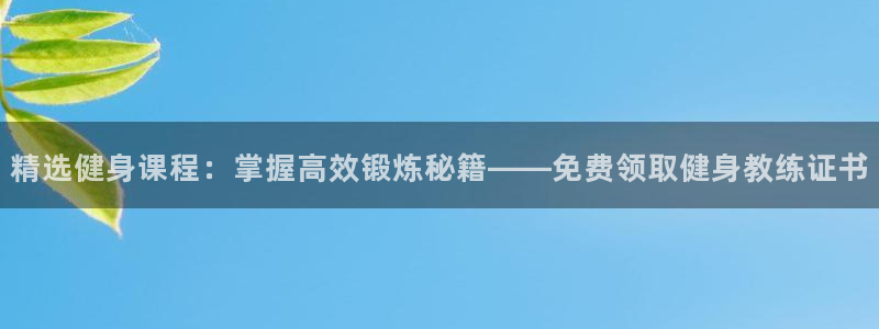龙8国际官网点此进入游戏