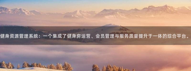 龙8国际手机版注册