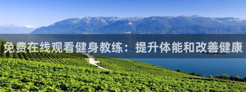 龙8国际app官网下载