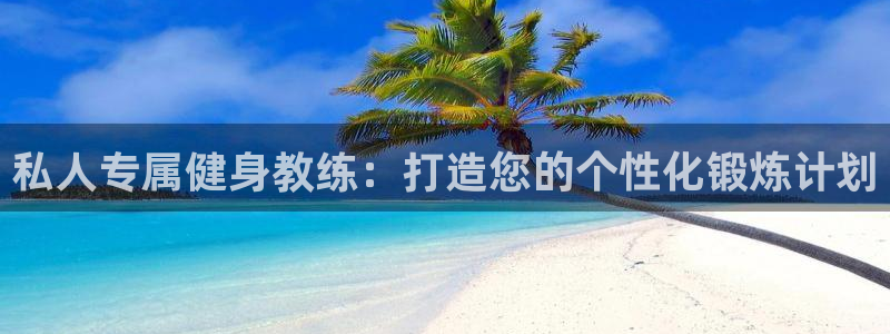 龙8官网手机登入口