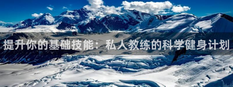 龙八国际唯一官网