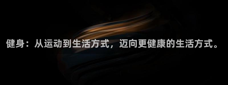 龙8国际手机登录|欢迎您的到来!