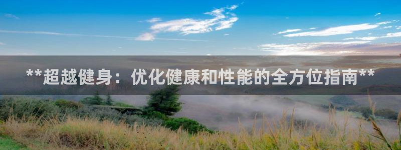 龙8国际app下载安装