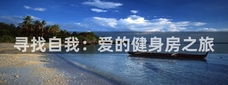 龙八国际下载链接