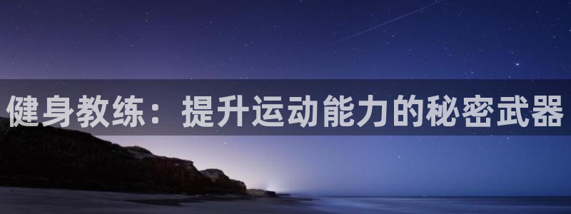 龙8国际唯一