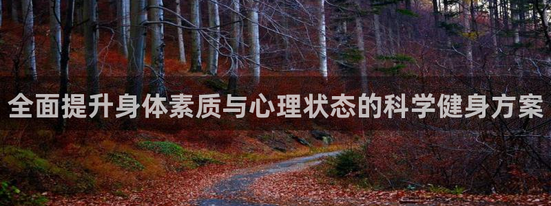 龙8国际网页版下载