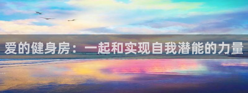 龙8国际官方平台