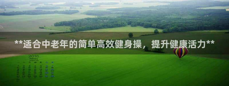 龙8国际老虎机电子