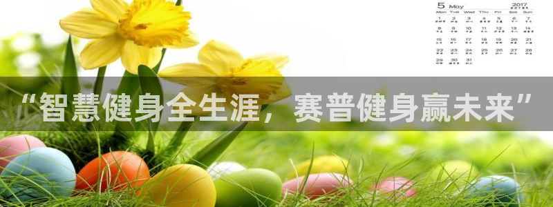 龙8国际总代理