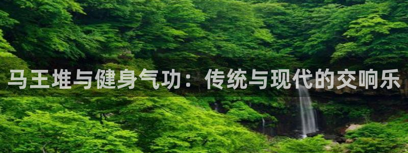 龙8国际黑吗