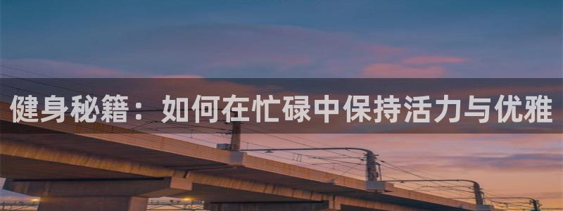 龙8国际网址
