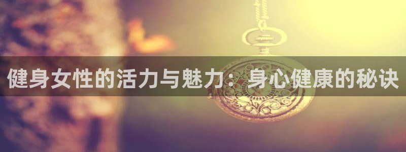 龙八国际手机客户端