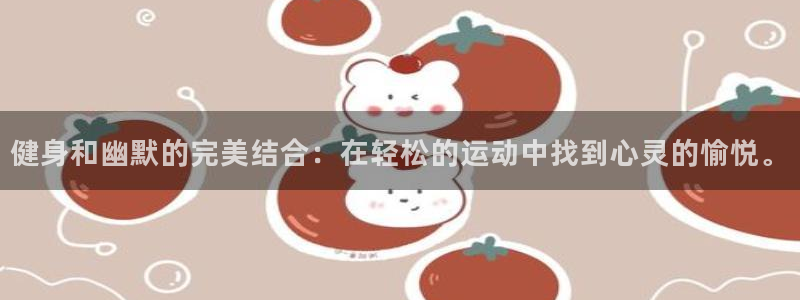 龙8国际游戏官网