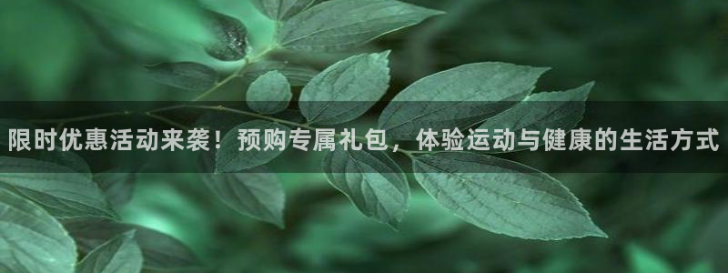 龙8国际头号玩家是谁