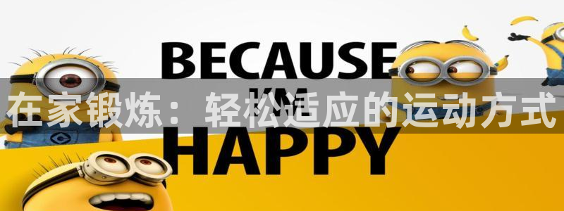 龙8国际是不是黑网