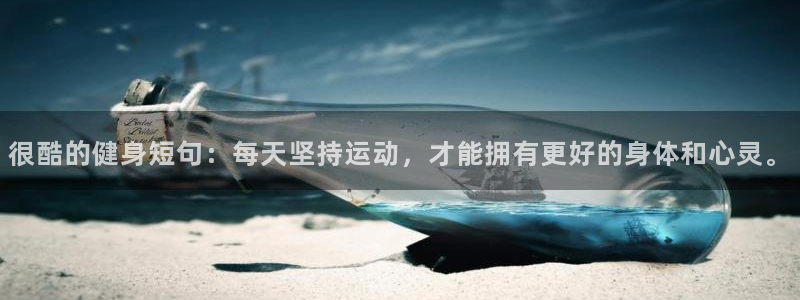 龙8国际官方网站苹果版