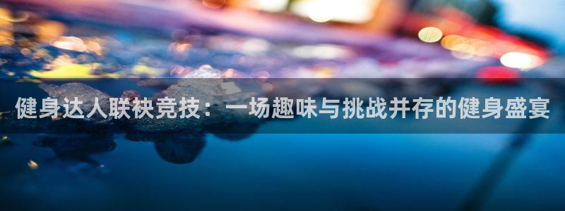 龙8国际害死多少人