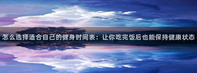 龙8国际官方网址下载