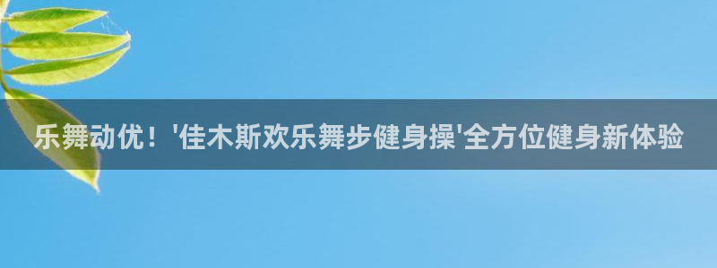 龙8国际线上