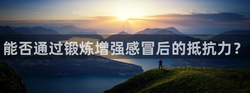 龙八国际娱乐老板是谁