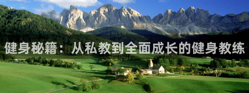 龙8国际app下载客户端
