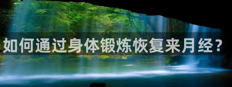 龙八国际app下载客户端
