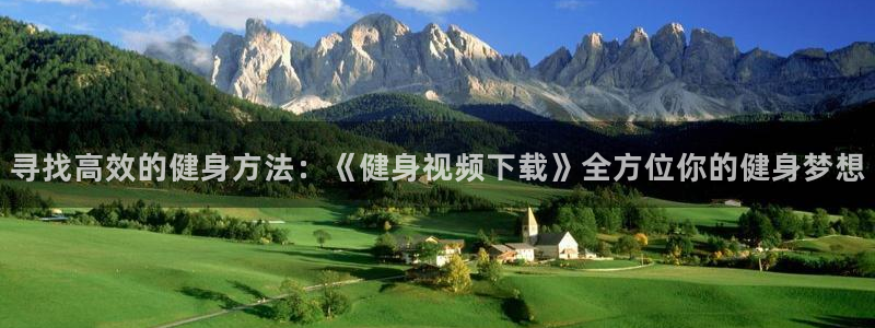 龙8国际真钱