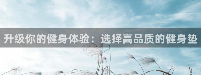 龙8国际怎么下载