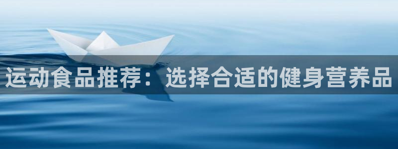 龙8国际唯一官网手游登入口