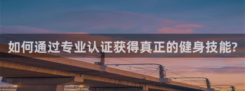 龙8国际2021年4.15更新版baoli