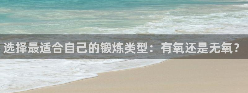 龙8国际备用