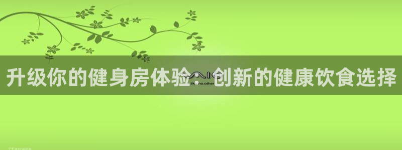 龙8游戏官网