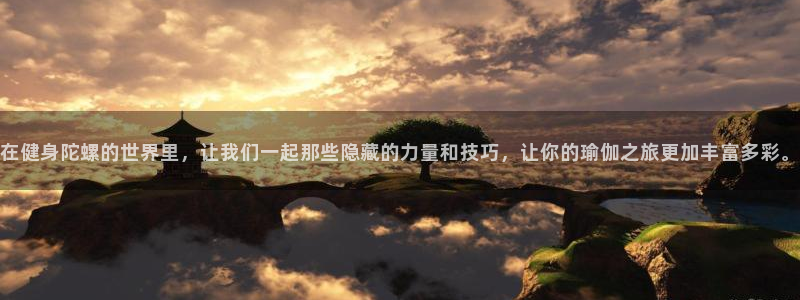 龙8国际怎么进不去了