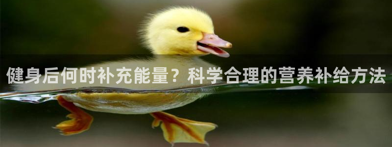龙8国际官网 点此进入游戏