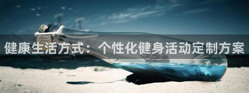 龙8国际网址