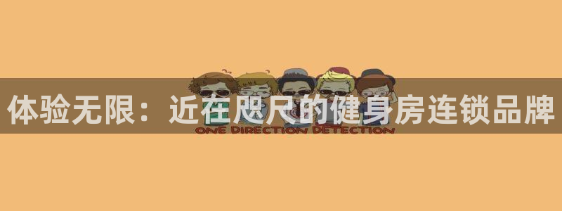 龙8国际long88(中国)官方网站