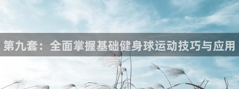 龙8国际怎么下载