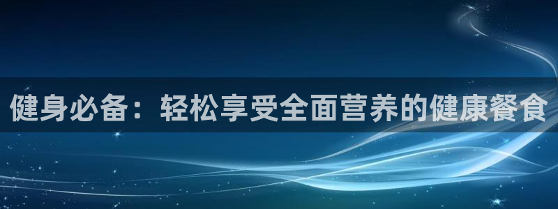 龙8游戏官方网站z