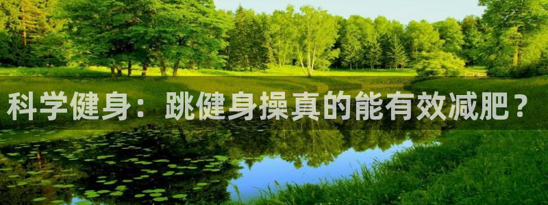 龙8国际登录网址推荐ag87253