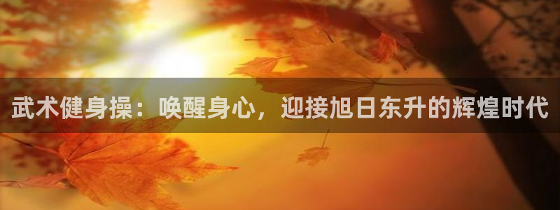 龙8国际手机网页版