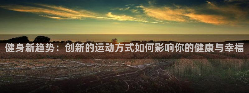 龙8国际是什么电影