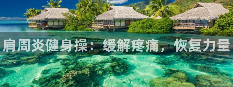 龙8国际怎么进不去了