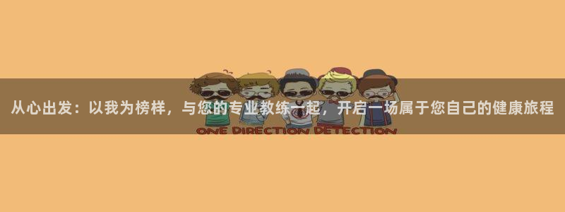 龙8游戏官方进入