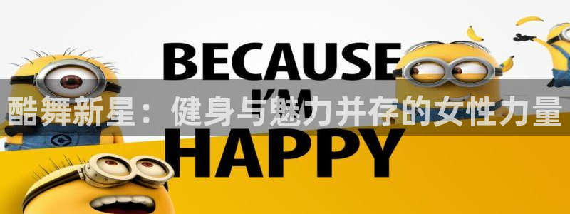 龙8国际龙8客户端